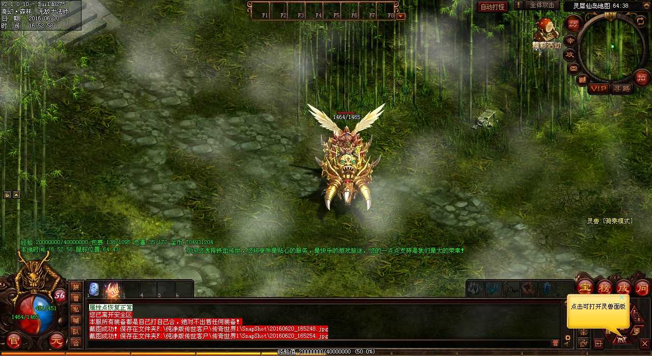 ��Ѫ����sf��Ϸ���ɴ���أ�����ս������������